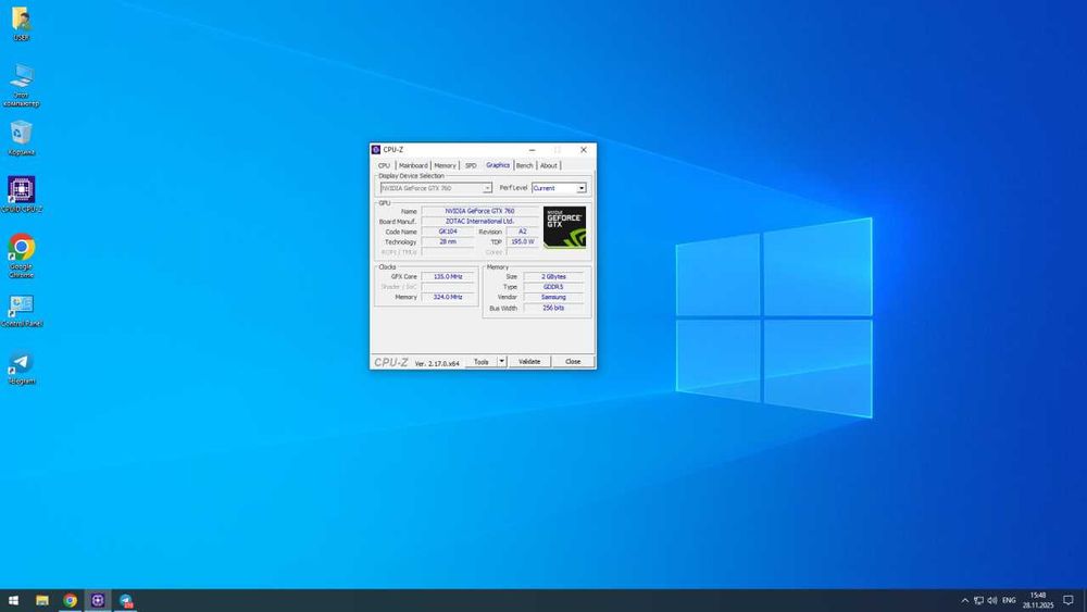 Arzon narxlarda sifatli kompyuter