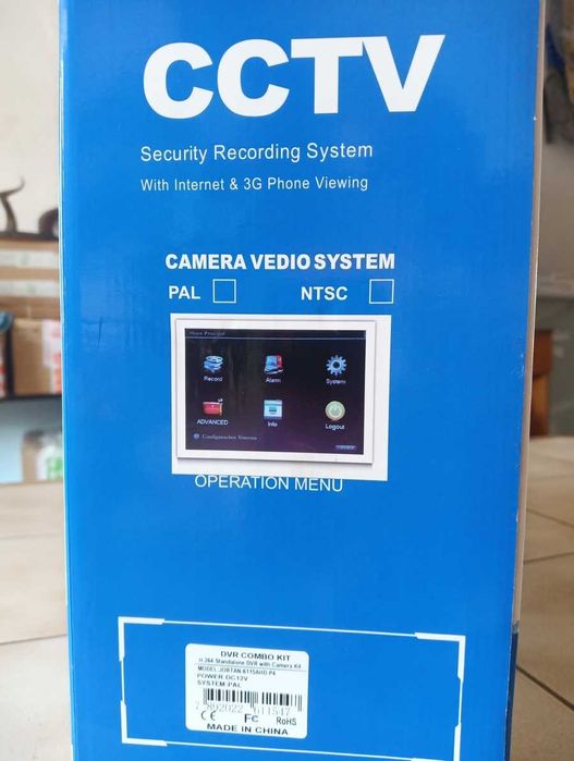 Sistem video supraveghere CCTV-4 camere