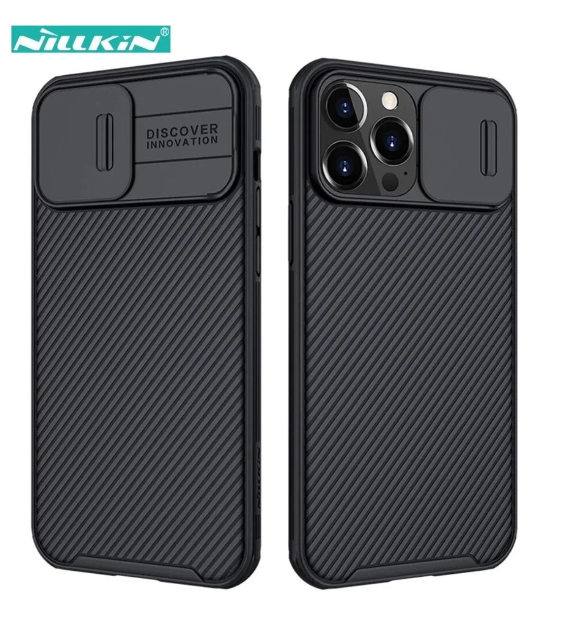 Husa Nillkin iPhone 13 Pro,11 Pro,8,7,SE Black Anti-amprenta/alunecare