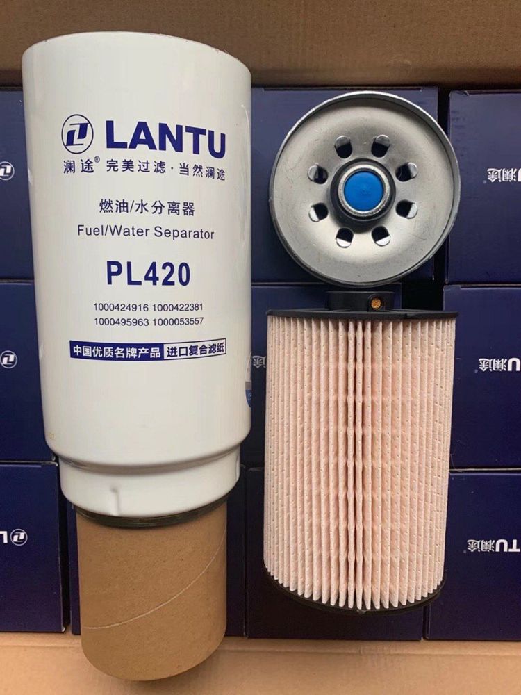 Фильтр топливный PL420 LANTU