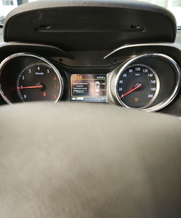 Tracker premier turbo full pozitsiya 2023