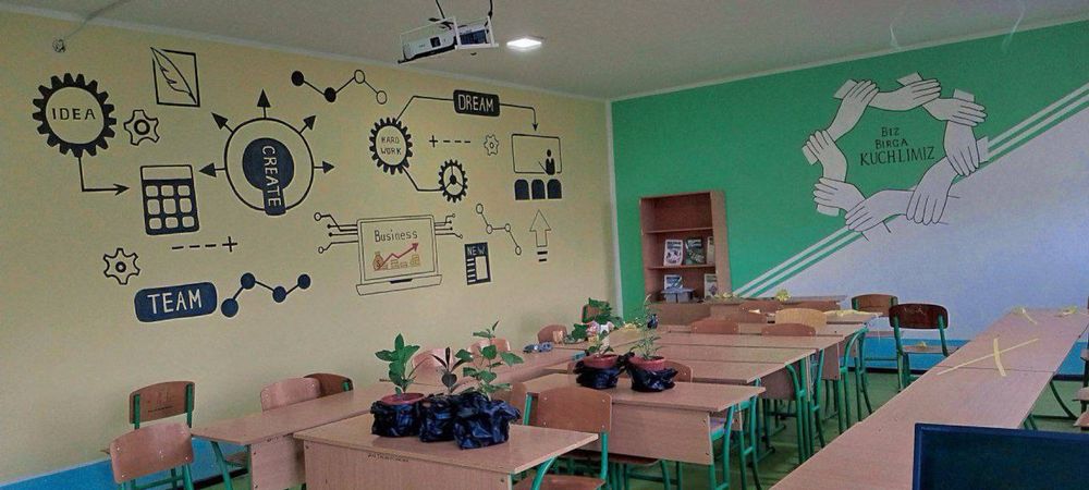 Rassom  Художник