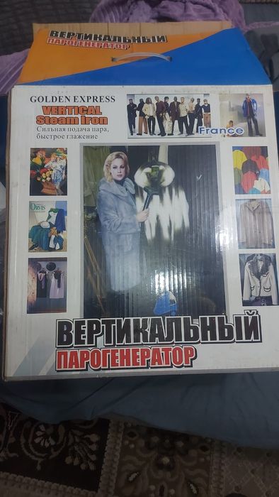 Парогенератор вертикальный