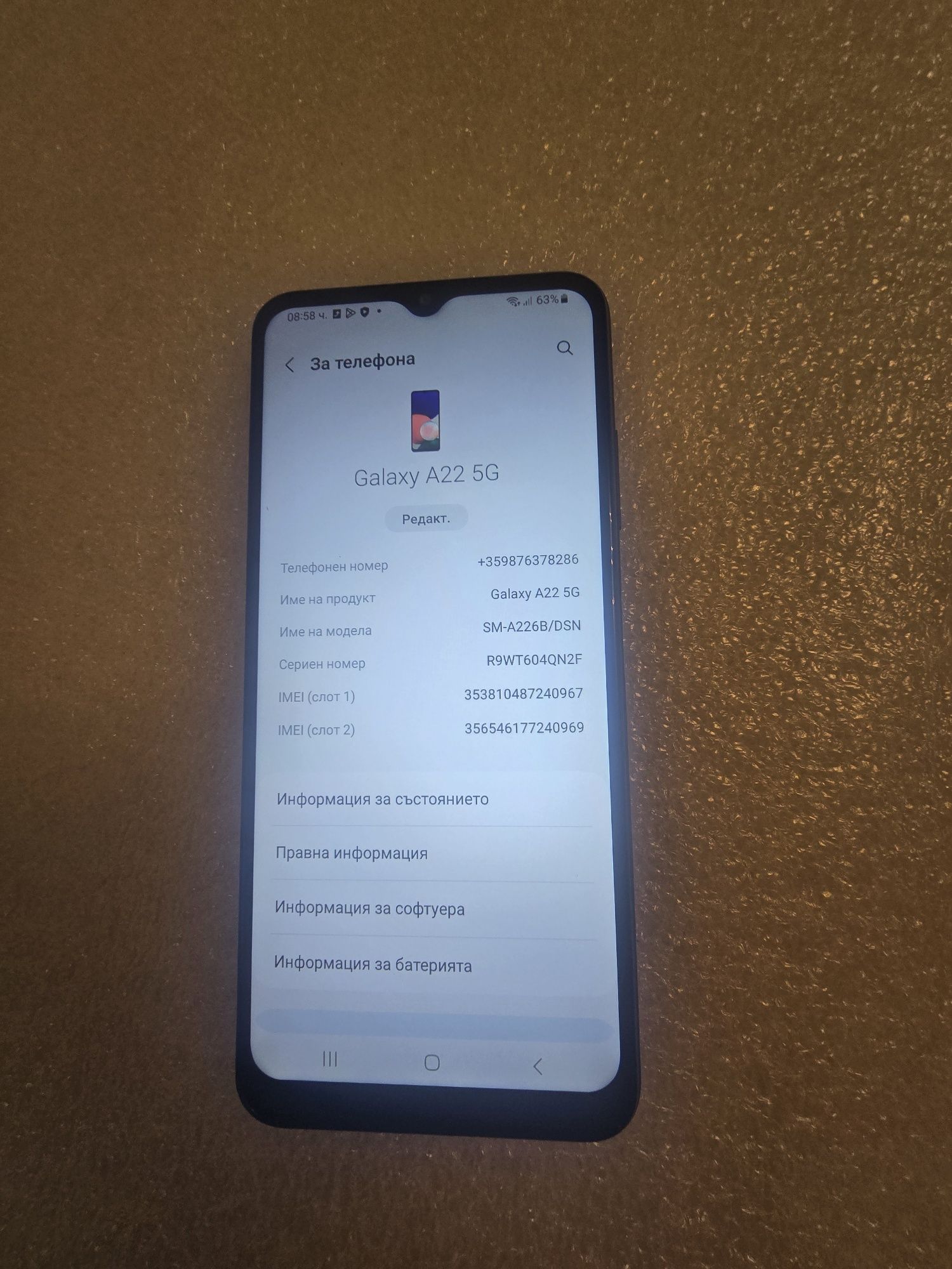 A22 5g 4/128гб Samsung Galaxy