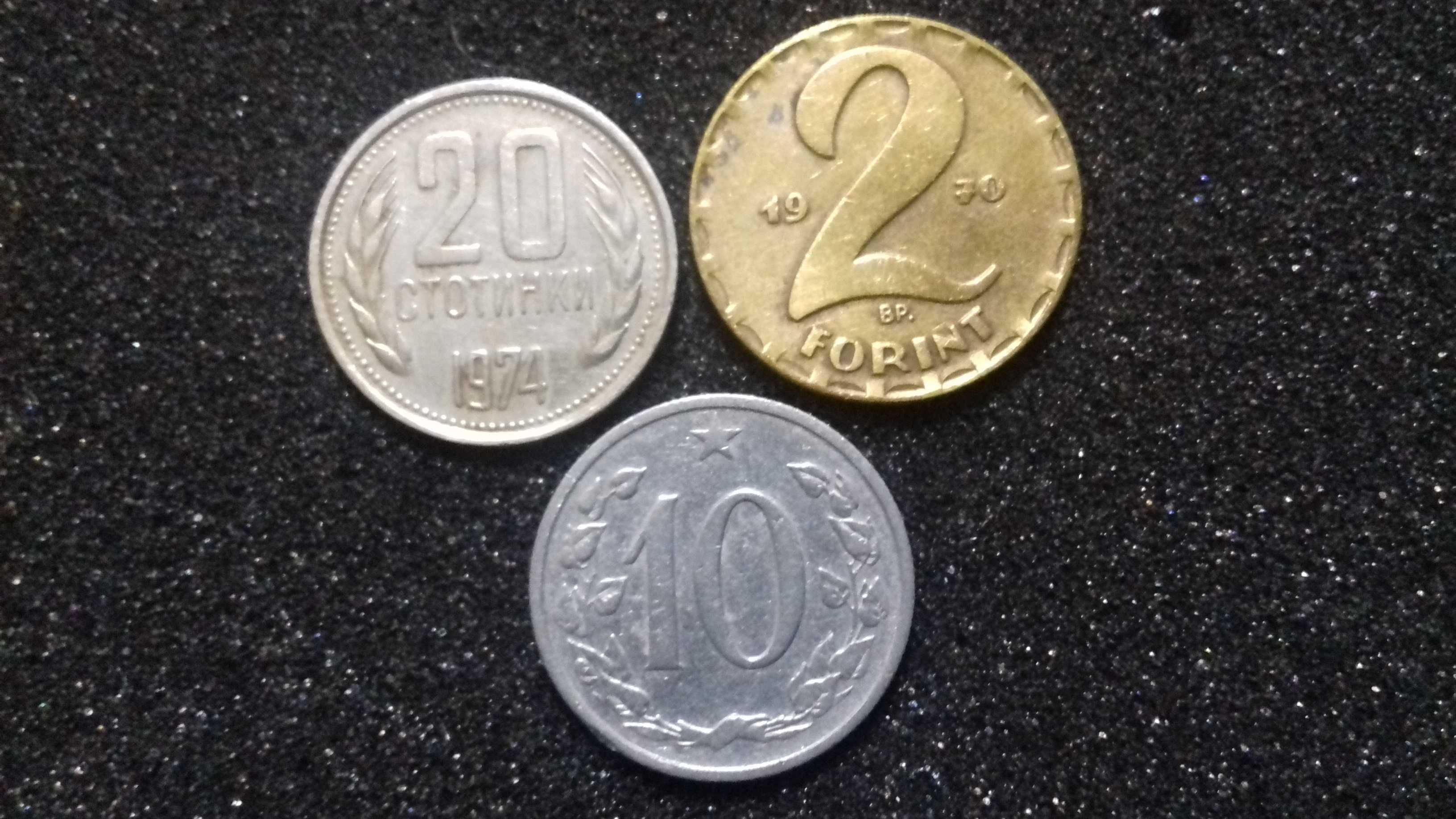 Monede straine 1959-1999