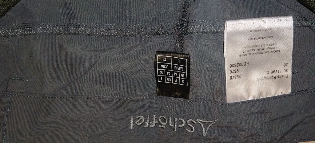 Schoffel къси панталони L размер