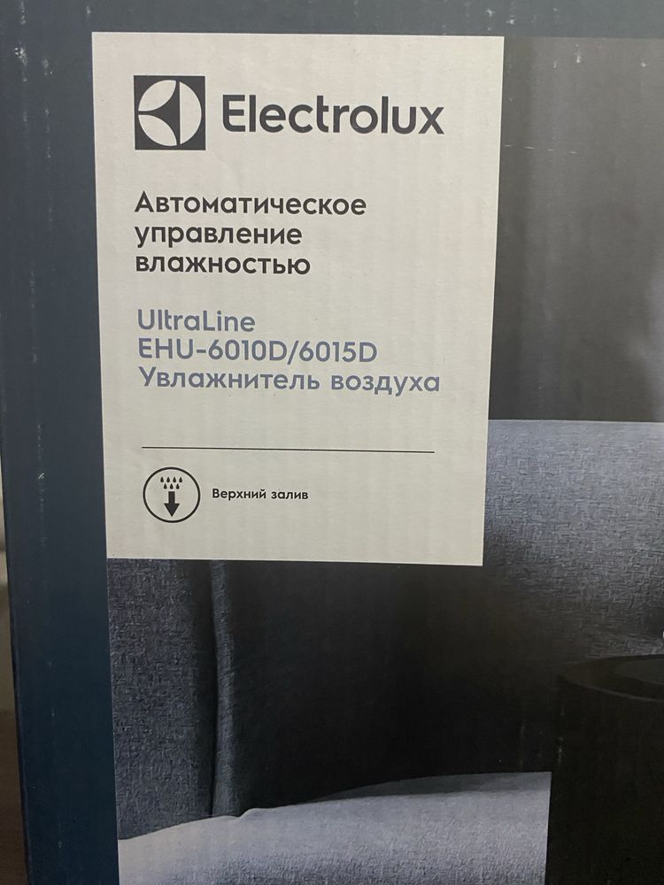 Увлажнитель воздуха Electrolux