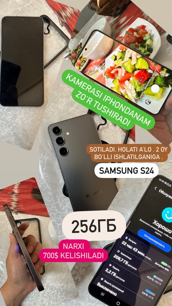Telefon Samsung S24