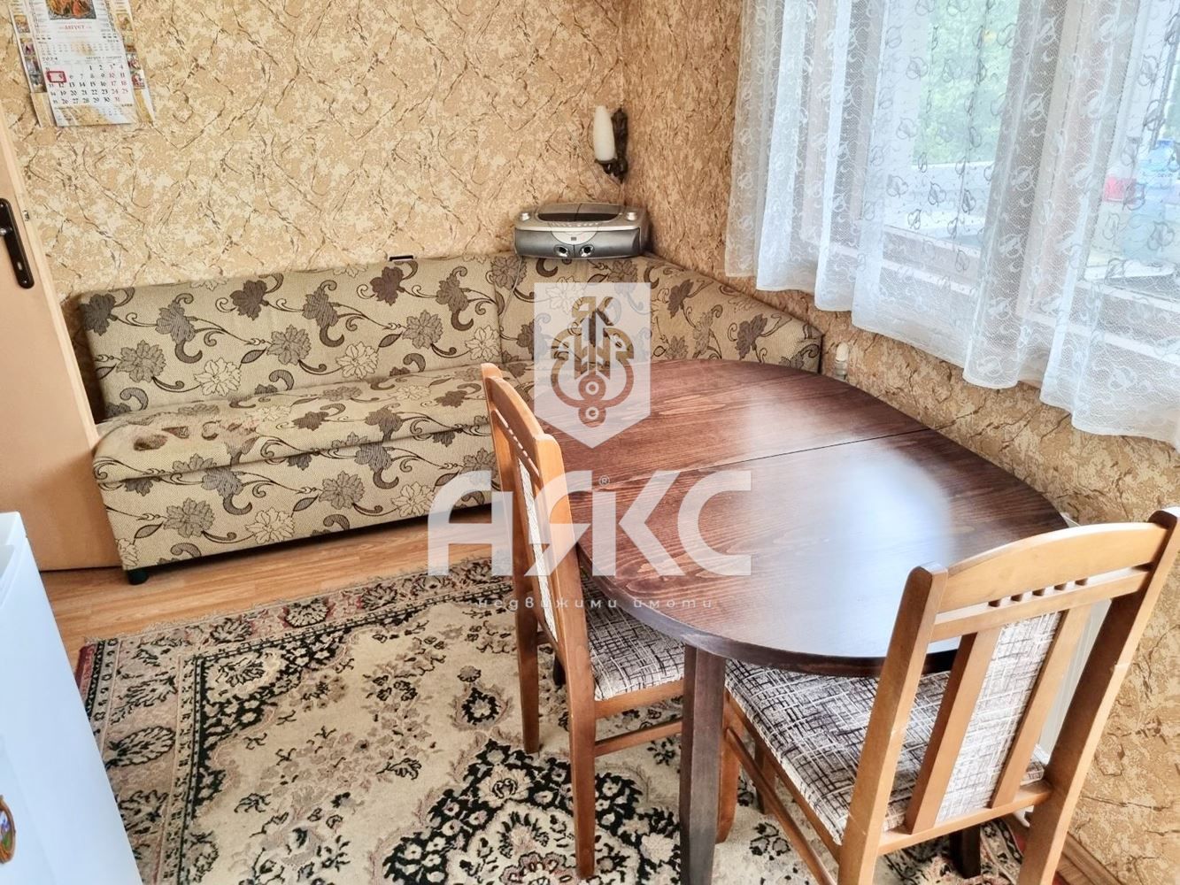 Двустаен апартамент  в кв. Хаджи Димитър до МЕТРОСТАНЦИЯ !