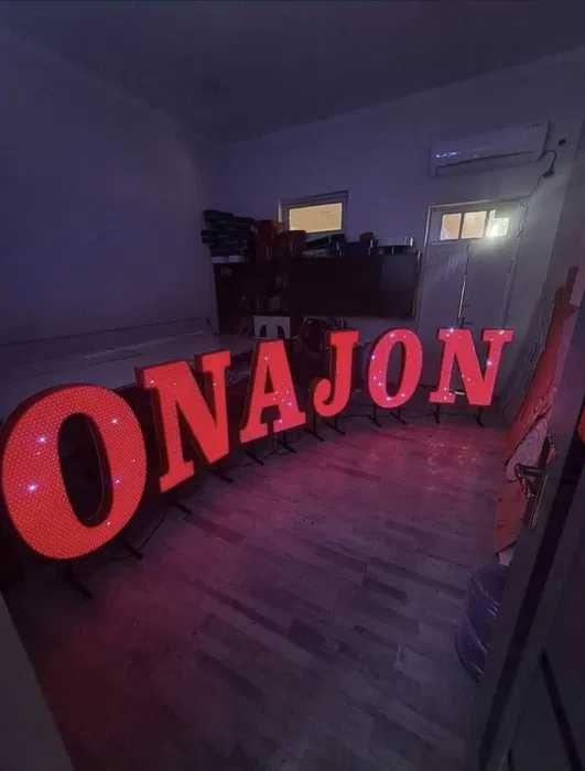 Narujnaya Reklama Xizmati