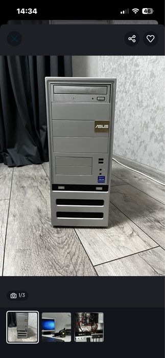 Продам компьютер