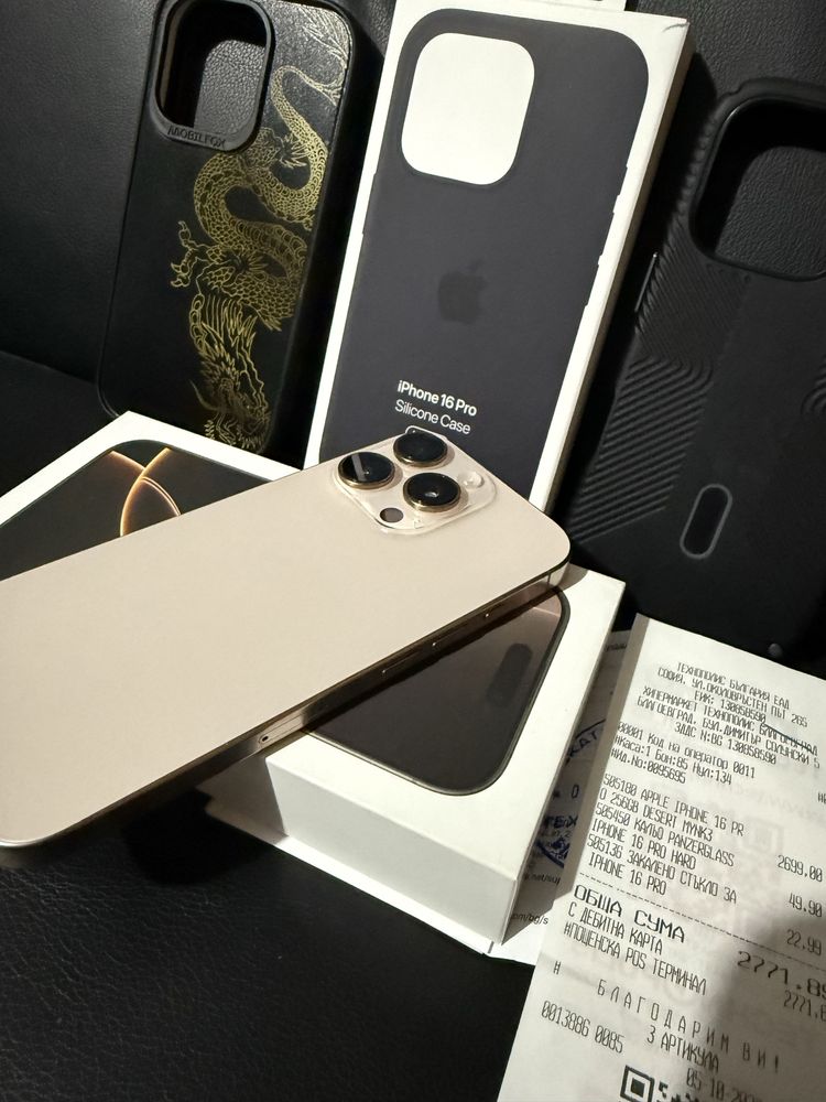 iPhone 16 Pro 256GB Desert Titanium