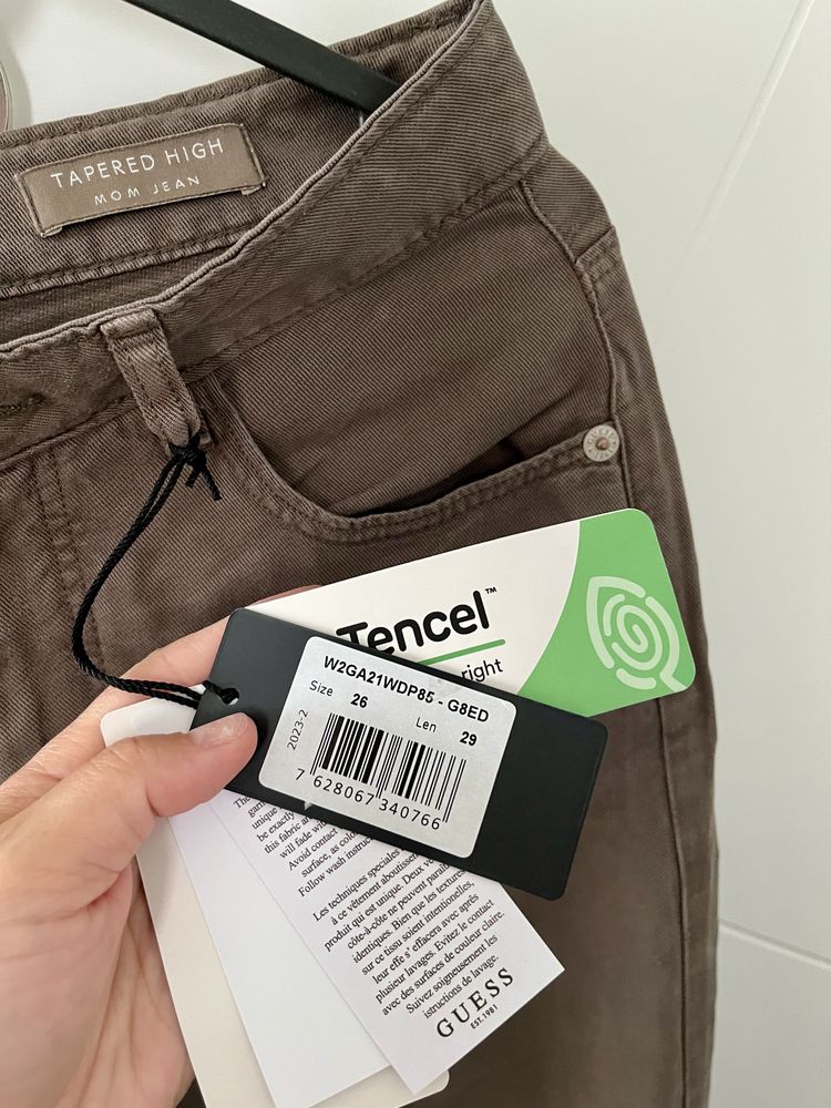 Дамски панталон Guess