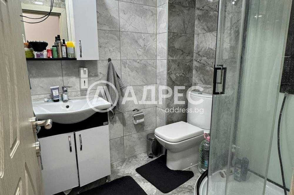 Тристаен апартамент