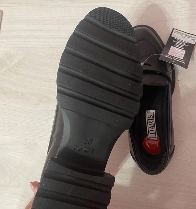Ежедневни обувки Daris