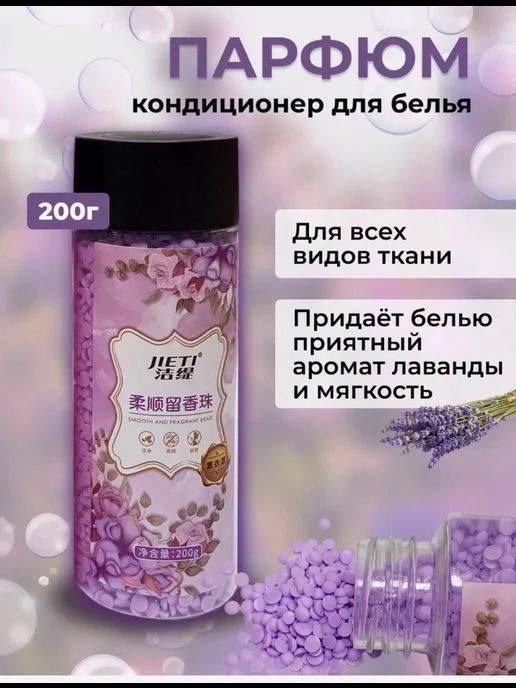 Порошоклар Оптом нархларда