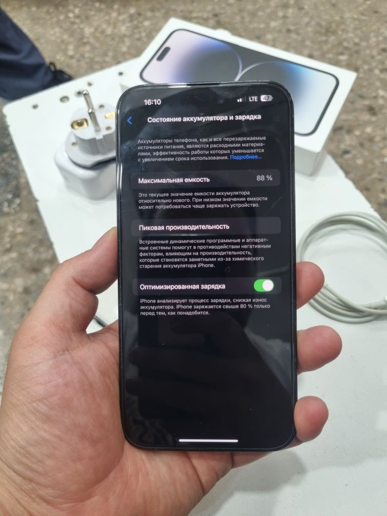 Iphone 14 pro max LLA E-sim