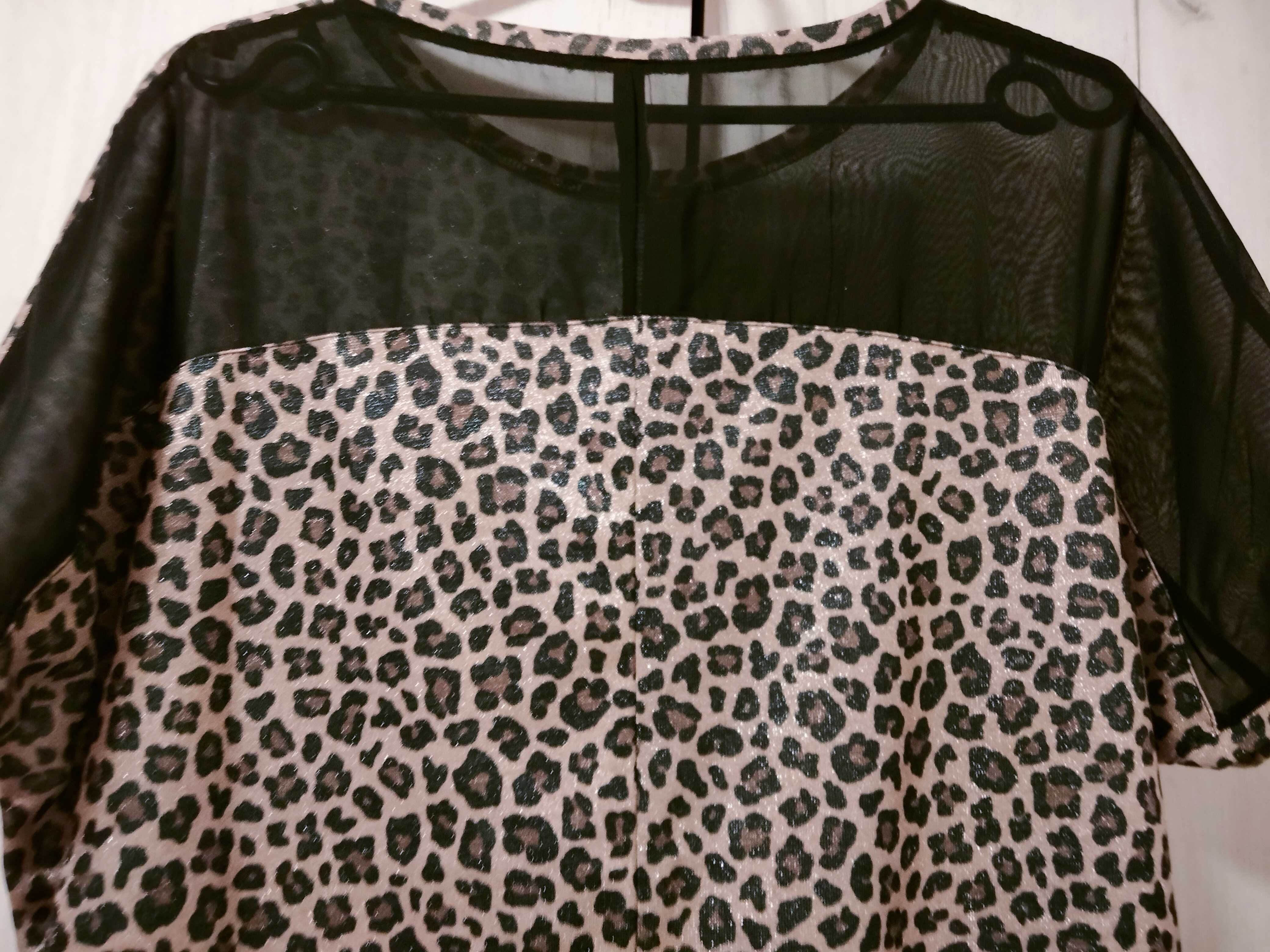 Bluza nouă animal print.