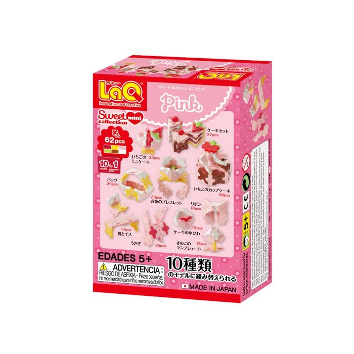 Японски Детски конструктор LaQ Sweet Collection MINI PINK, 62 части
