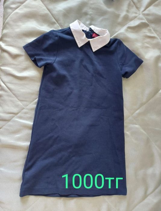 Продам школьные вещи