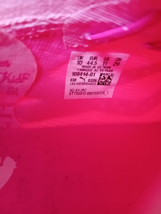 Продавам Футболни Обувки Puma