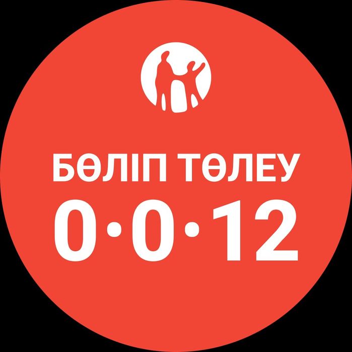 Пластиковые окна.