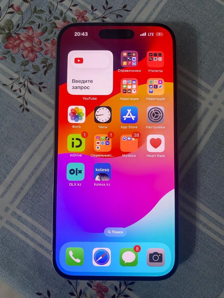 iPhone 15pro 256gb