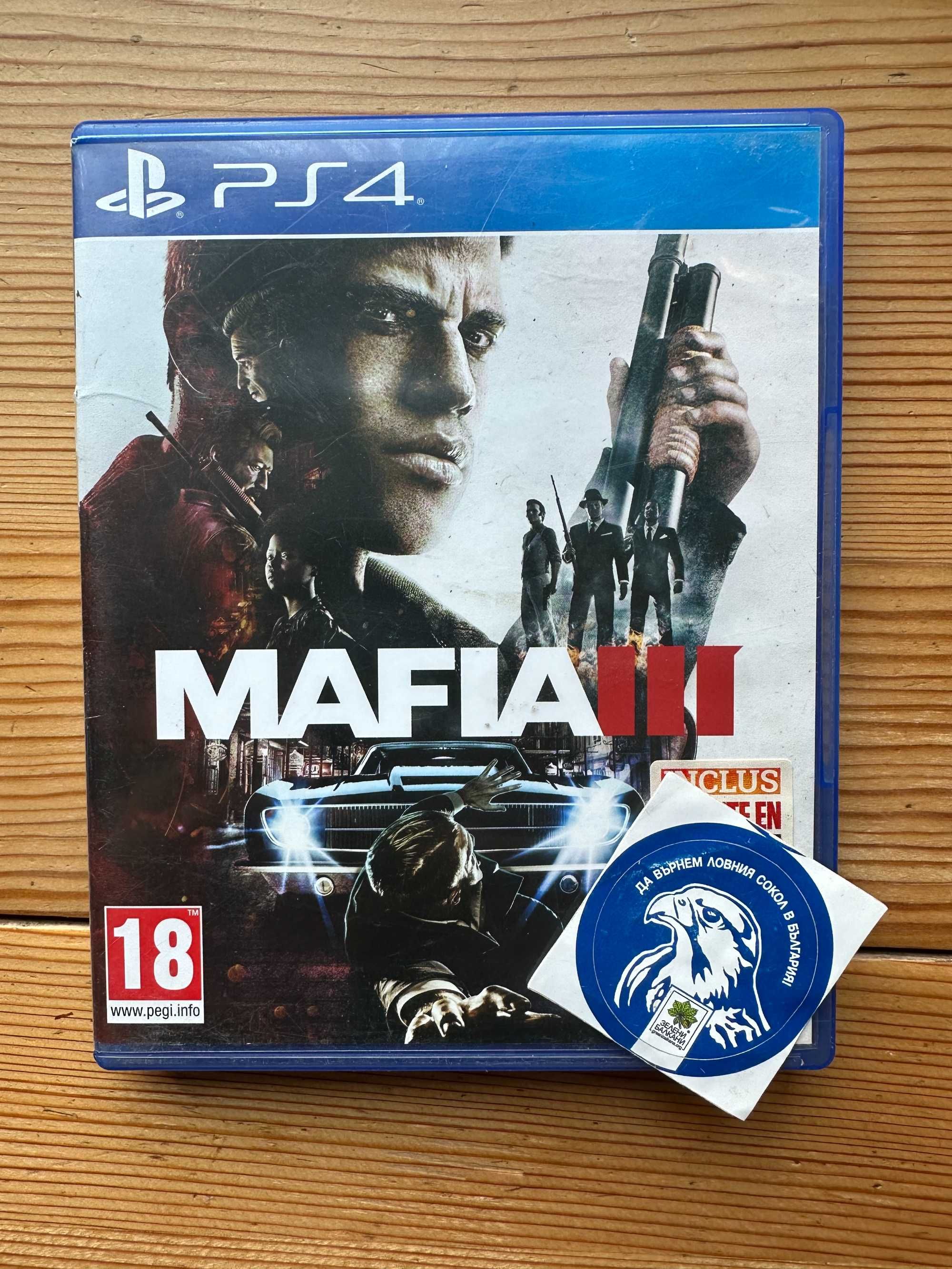 Mafia III 3  Мафия 3 PlayStation 4 PS4 PlayStation 5 PS5