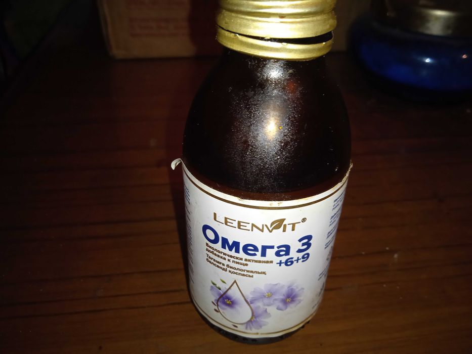 ОТДАМ БЕСПЛАТНО ОМЕГА 3 (Рыбий жир) ! Отдам за шоколадку Казахстан !