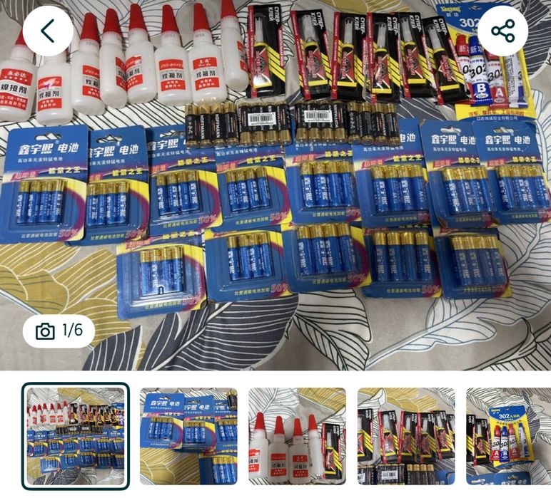 Срочно продам крем для рук