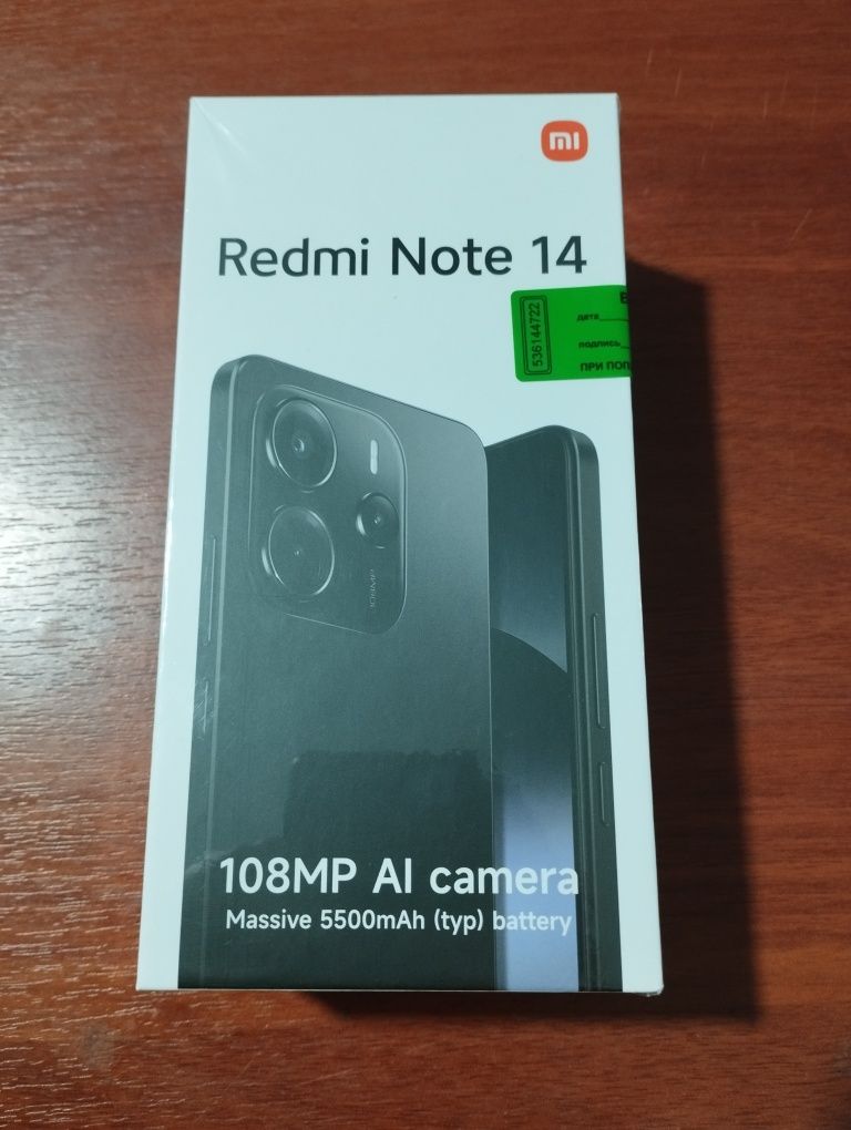 Redmi note 14 srochna