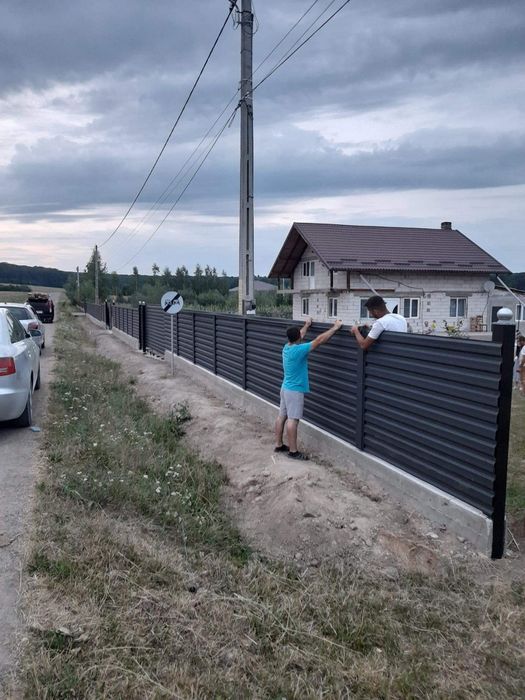 Gard din tabla cutata