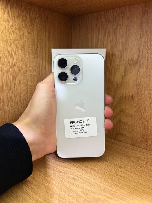 Iphone 15 promax айфон 15 промакс