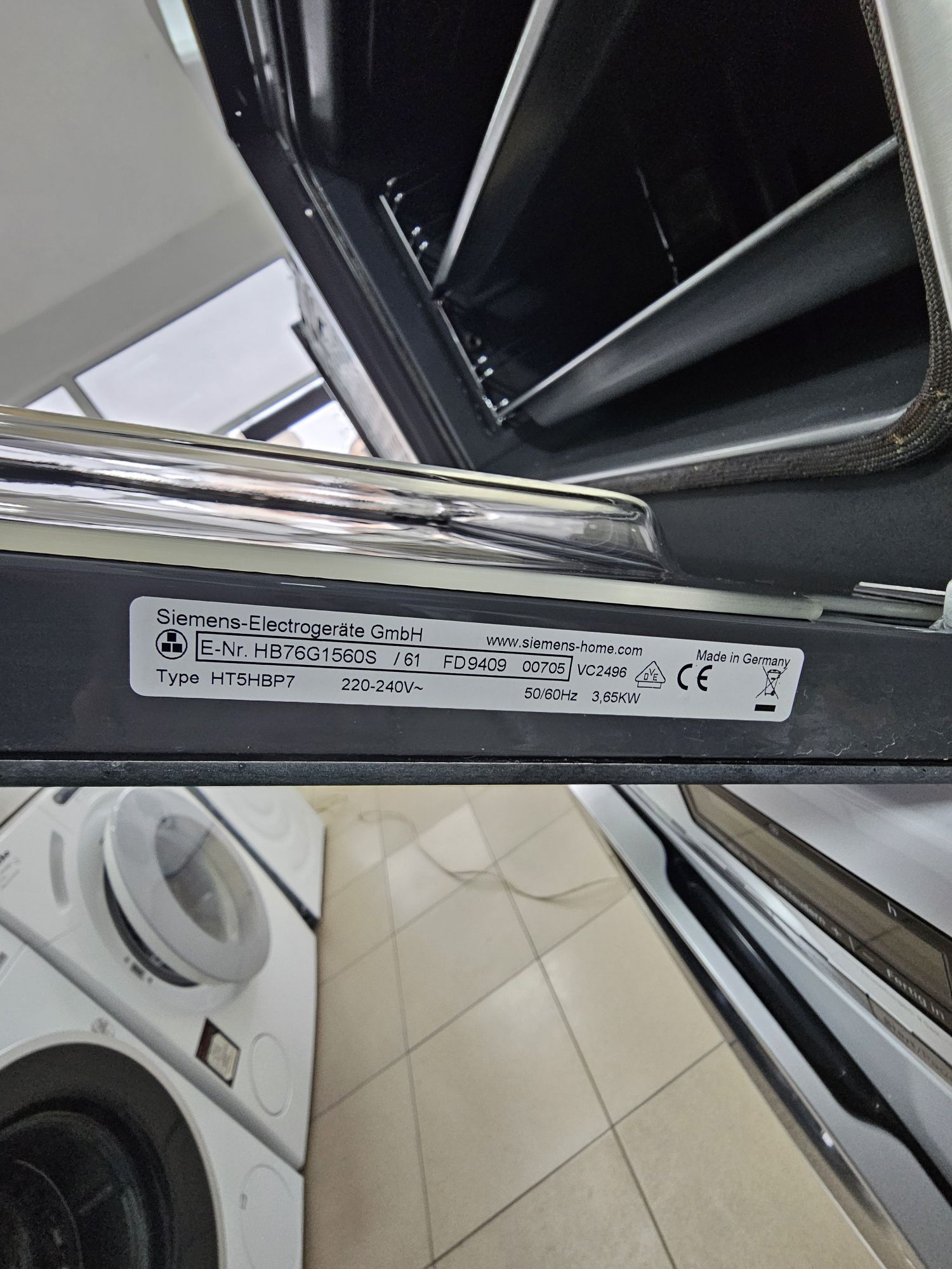 Фурна за вграждане Siemens