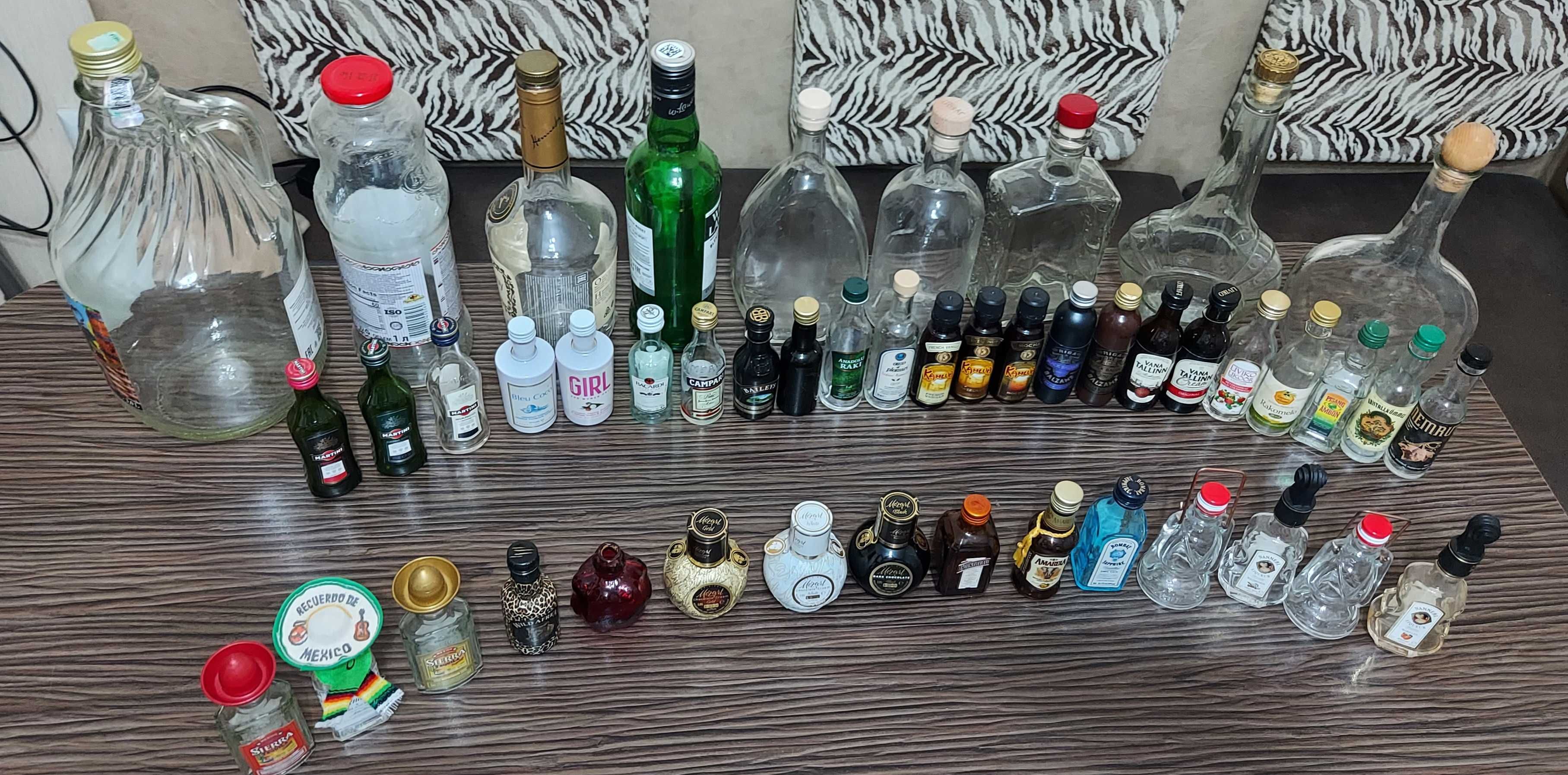 Бутылки пустые разные