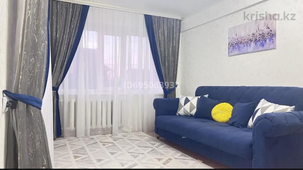 Уютна двух комнатная квартира