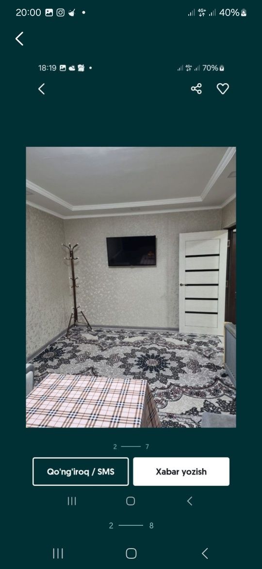 ЧИРЧИК ШАХРИДА Квартира  8-микрорайонда 2 хонали ойига 250$