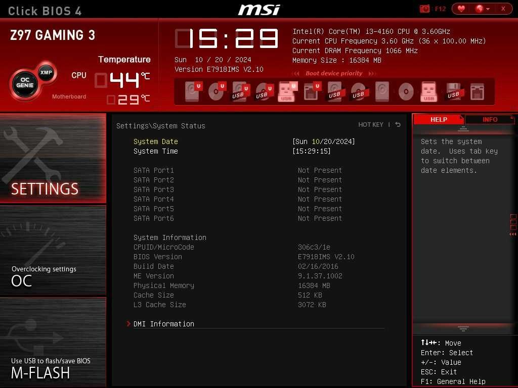 Дъно Дънна платка MSI Z97 GAMING 3 1150 DDR3 OVERCLOCK