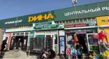 Место продаётся от ТЦ Дина