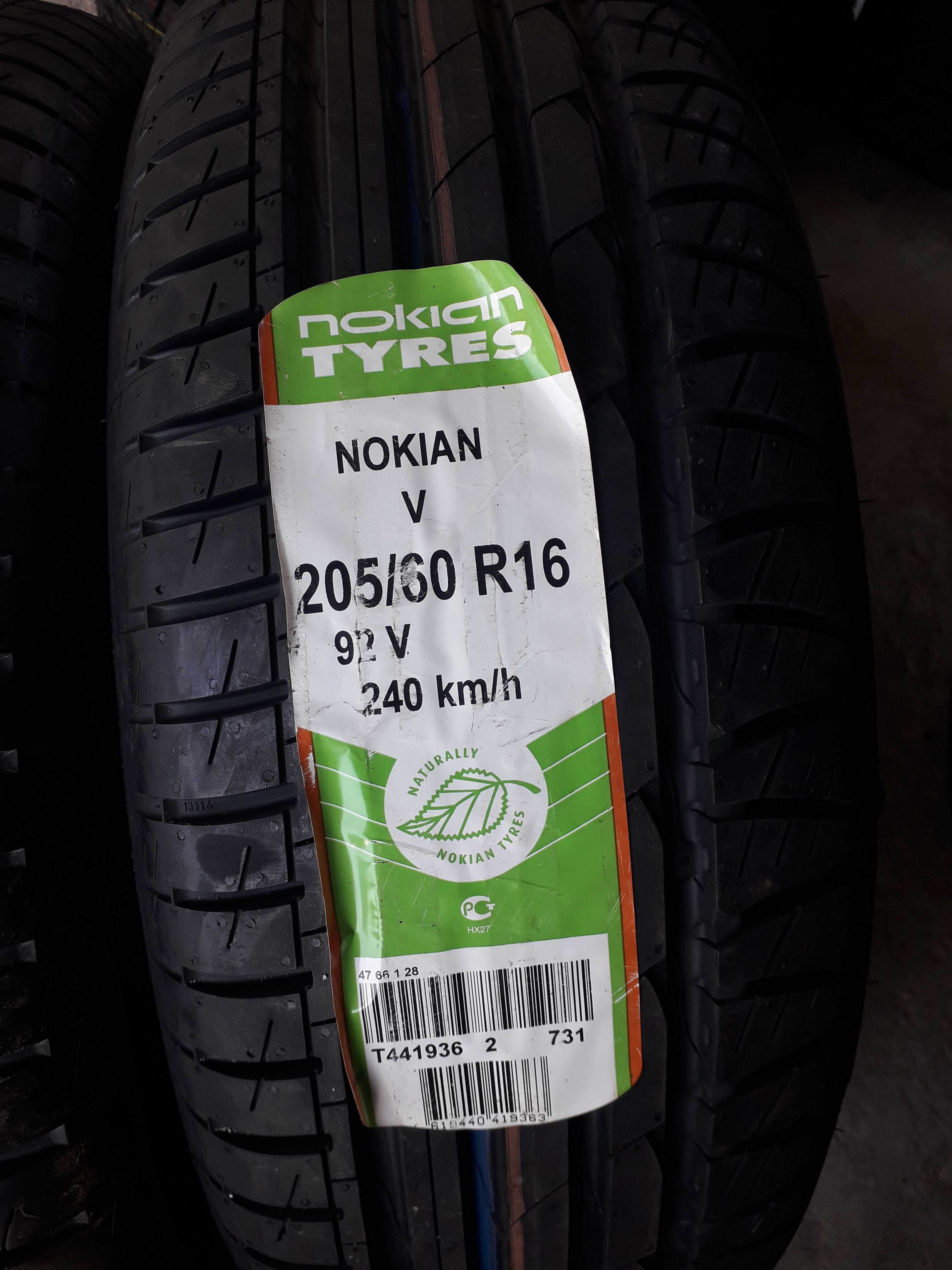 Нови летни гуми R16 205/60 Nokian V 92H