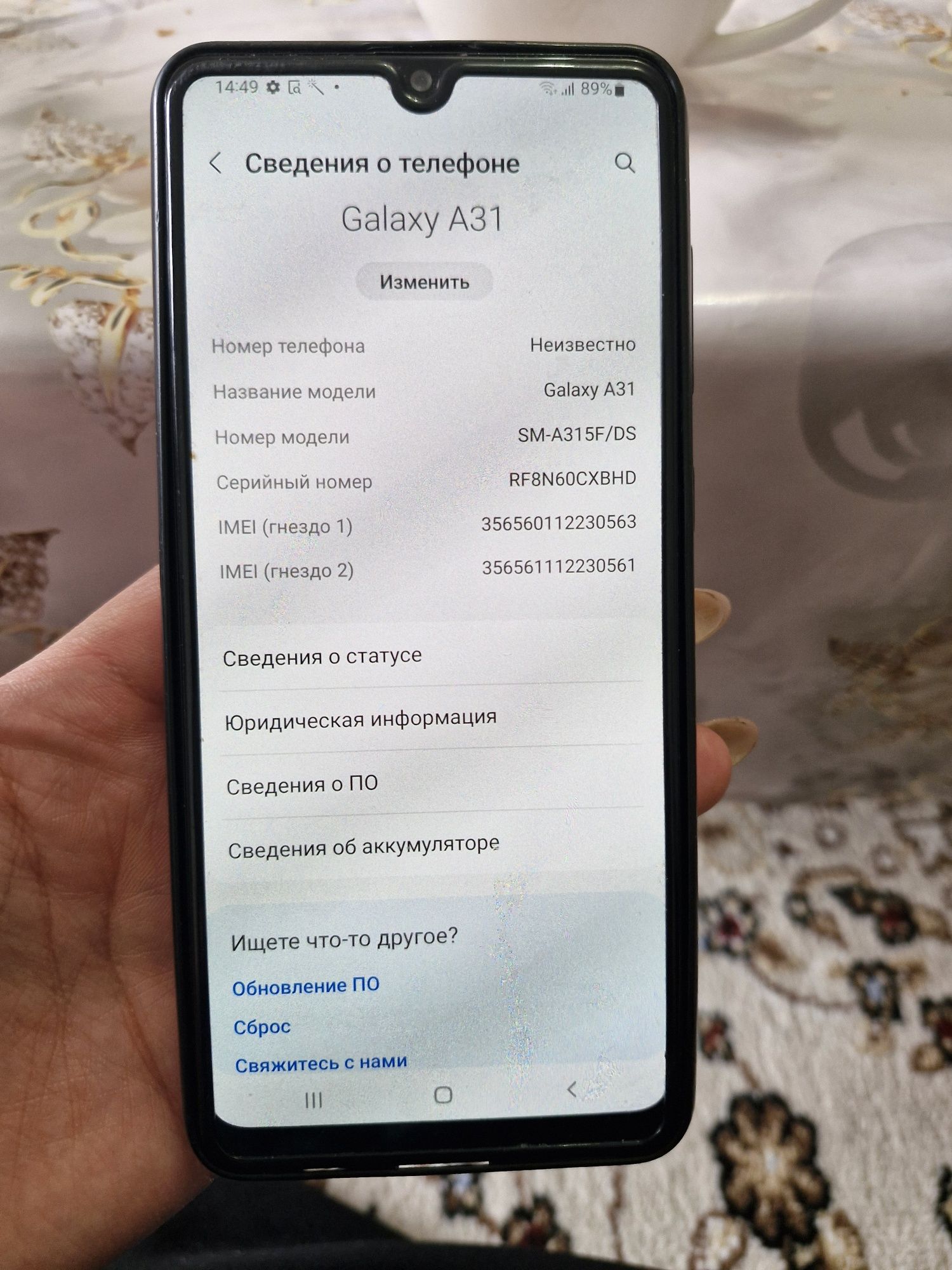 Продам Samsung A31