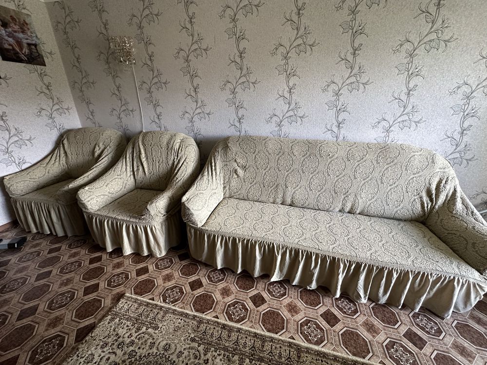 Продам диван и 2 кресла С ЧЕХЛАМИ