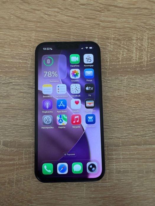 Продавам Айфон 13 128GB Тъмно син