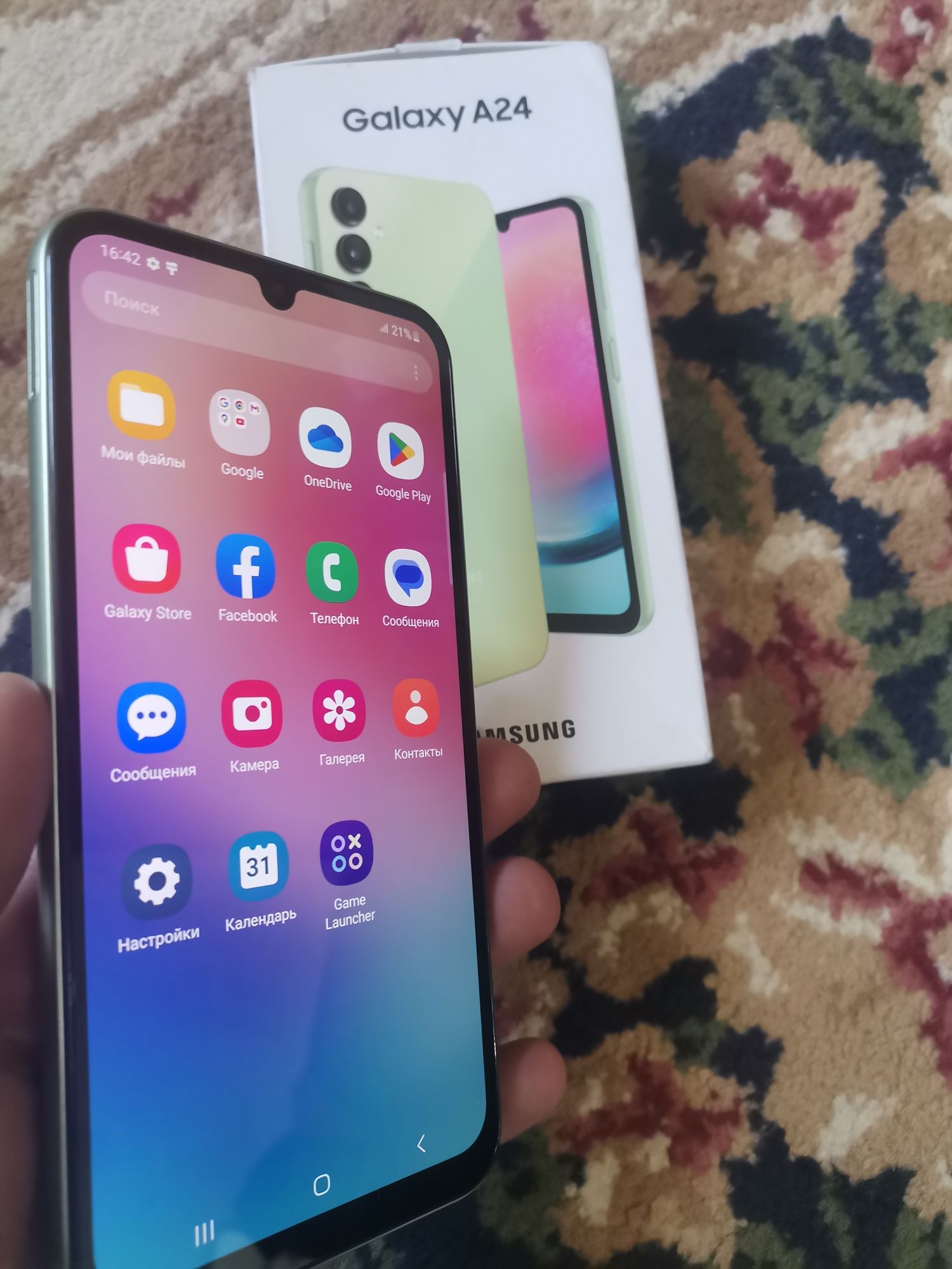 Samsung a24 sotiladi