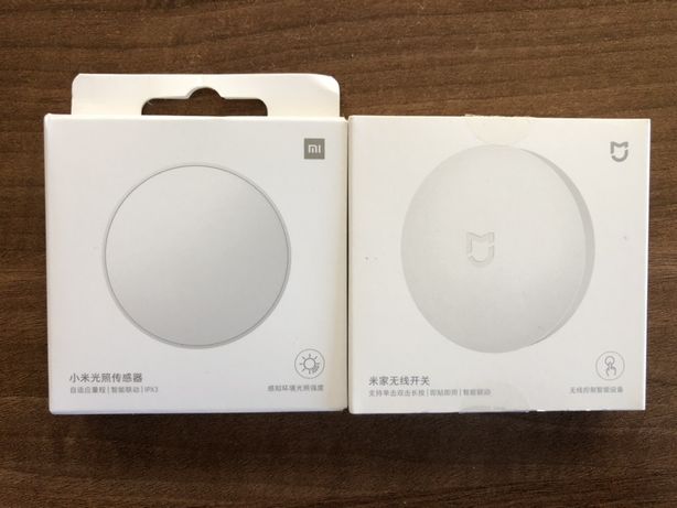 Xiaomi Wireless Switch - Xiaomi Light Sensor