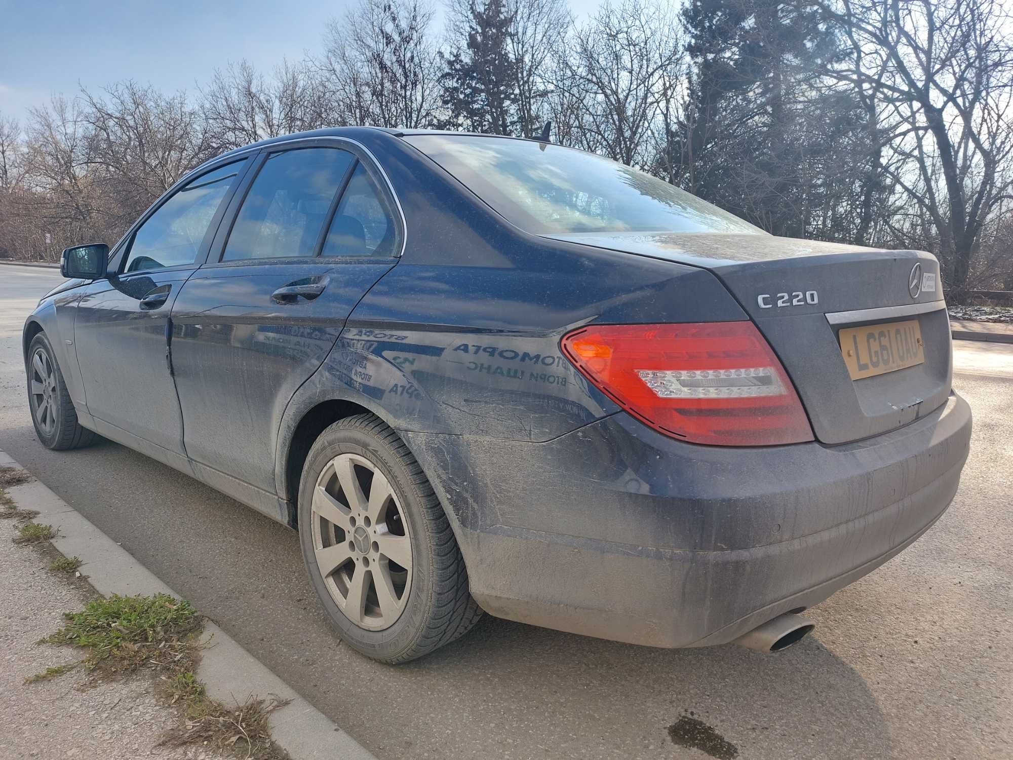 На Части: Mercedes-Benz W204 Facelift C220 CDI 170 к.с. 2011