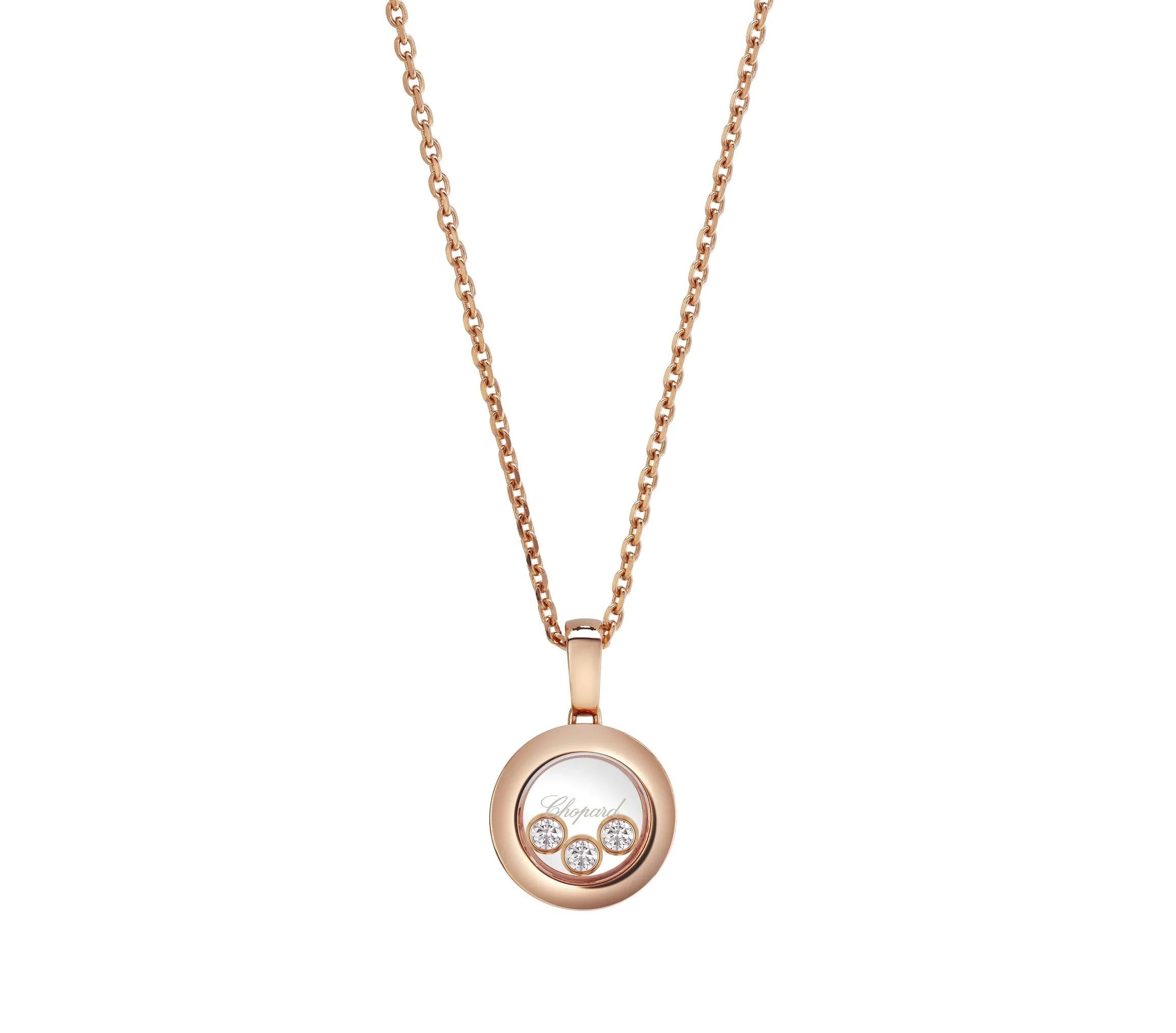 Подвеска Chopard Happy Diamonds Icons 79A018