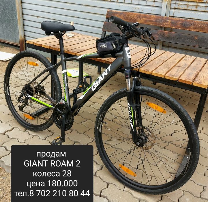 Продам велосипед срочно