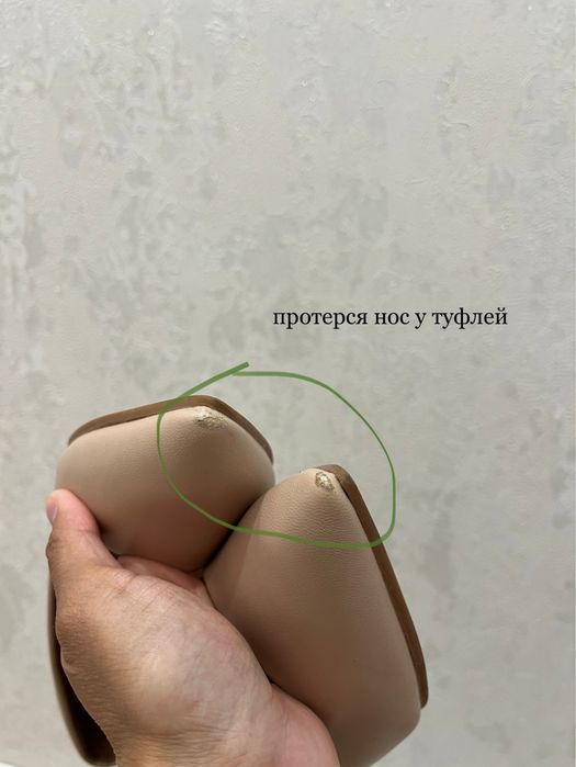 Пакет XS на девочку