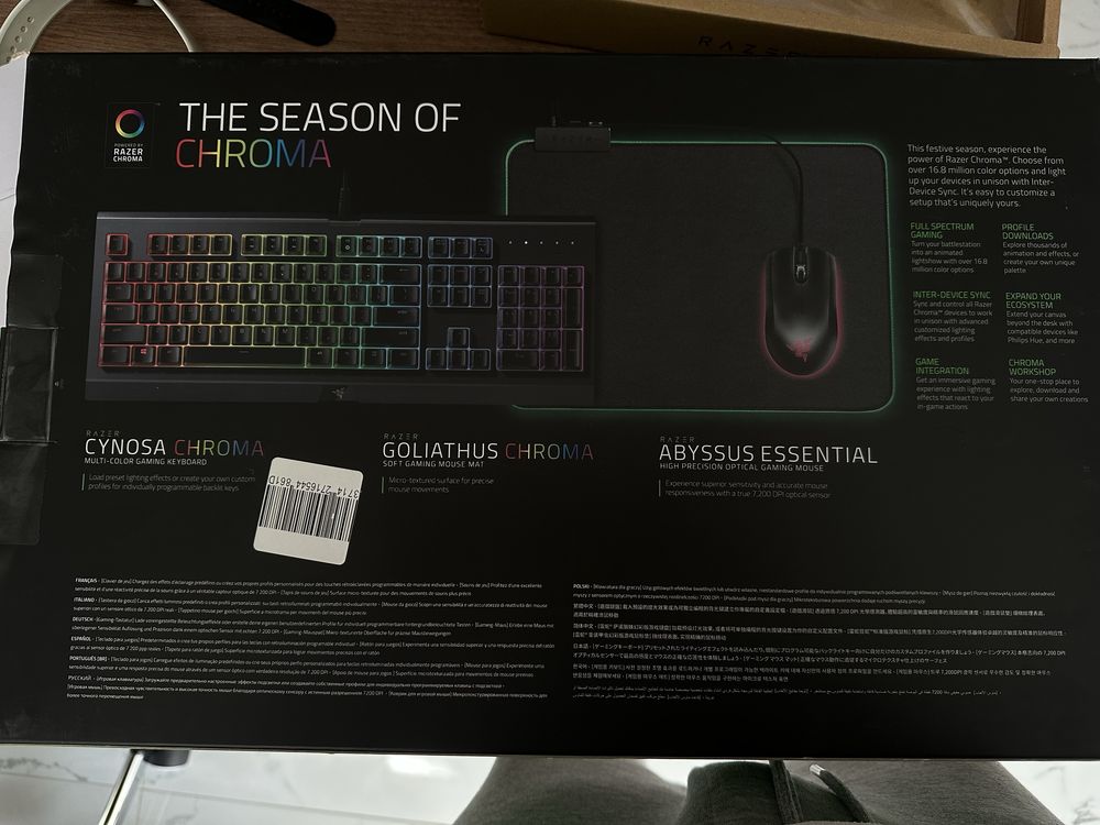 Спешно razer клавиатура, мишка и пад